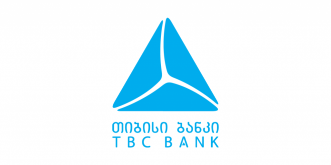 The Best Banks In Tbilisi Georgia Open A Bank Account In 1 Hour The Best Banks In Tbilisi Georgia Open A Bank Account In 1 Hour