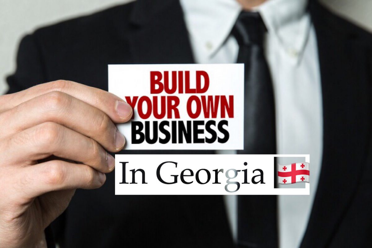 You are currently viewing Business Opportunities In Georgia